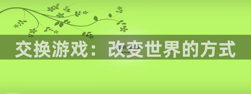 香蕉漫画直接进入