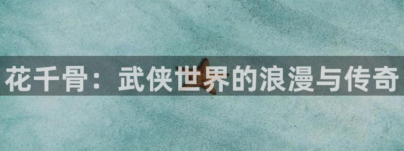 香蕉漫画app下载